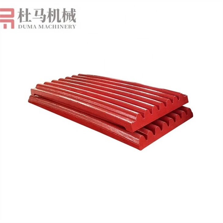 High Manganese Steel Casting Jaw Crusher Spare Parts Movable Swing Fixed Jaw Plate