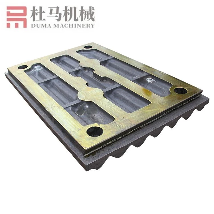 Jaw Swing Plate